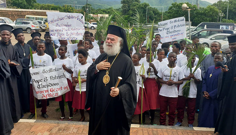 Το ταξίδι που έκανε ο  Πατριάρχης Αλεξανδρείας και πάσης Αφρικής κ. Θεόδωρος Β΄, για να βρεθεί στην καρδιά της αφρικανικής ηπείρου,