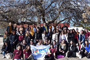 Το Πανεπιστήμιο Κρήτης υποδέχτηκε φοιτητές στο πλαί́σιο του προγρά́μματος Erasmus+