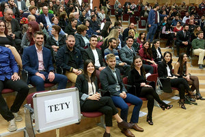 Οι απόφοιτοι του ΤΕΤΥ