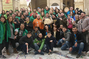 Η ομάδα "Φτεροπόδαροι" ήταν η μεγάλη νικήτρια του χθεσινού 18ου Κυνηγιού του Κρυμμένου Θησαυρού που έγινε στο Ηράκλειο.