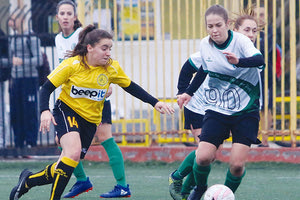 οι γυναίκες Εργοτέλη επί του Παμπαιανιακού