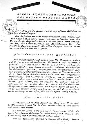 Προκήρυξη των συμμάχων με τίτλο: «ΔΙΑΤΑΓΗ ΠΡΟΣ ΤΟΝ ΔΙΟΙΚΗΤΗ ΤΟΥ ΦΡΟΥΡΙΟΥ ΚΡΗΤΗΣ», Σεπτέμβριος 1944. 