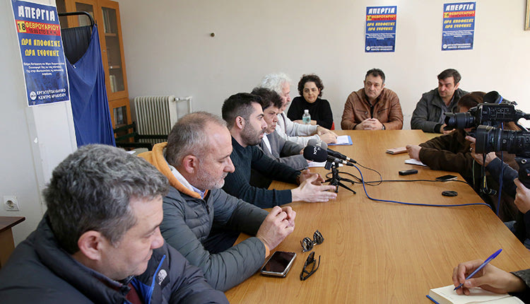 Οι συνδικαλιστές του Ηρακλείου απηύθυναν κάλεσμα για συμμετοχή στη σημερινή κινητοποίηση