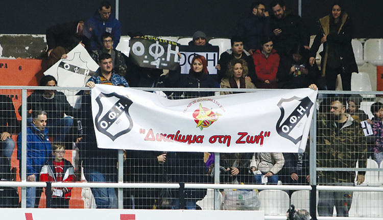 Με πρωτοβουλία του ΟΦΗ φιλοξενήθηκαν χθες στο «Γεντί Κουλέ»  60 άτομα με αναπηρία από το Σωματείο «Δικαίωμα στη Ζωή» και παρακολούθησαν το ματς με τον Ατρόμητο από τη θύρα 3.