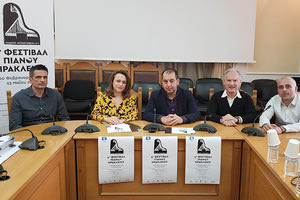 4ο Φεστιβάλ Πιάνου Ηρακλείου