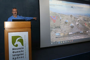 Ο κ. Φασουλάς παρουσιάζει τις δράσεις του Μουσείου Φυσικής Ιστορίας Κρήτης, στο πλαίσιο του έργου