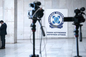 ΣΤΗ ΓΑΔΑ ΓΙΑ ΤΗΝ ΥΠΟΘΕΣΗ NOVARTIS