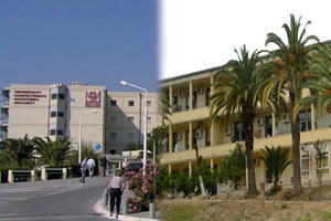 ΠΑΓΝΗ και Βενιζέλειο