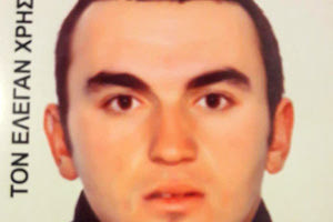 Ο νεαρός Αλβανός με το όνομα Martin Ndoj που έχει εξαφανιστεί