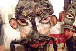 H «Σιβιανή μάσκα»