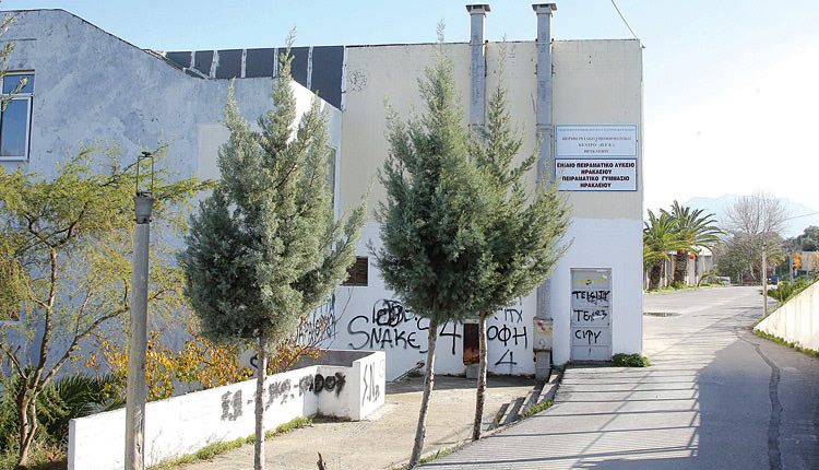 Το Πειραματικό Γυμνάσιο και το Πειραματικό Λύκειο Ηρακλείου