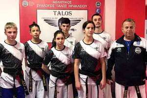 Οι αθλητές του “Τάλως” που θα αγωνιστούν στο Πανελλήνιο τάε κβον ντο ITF στα «Δύο Αοράκια»
