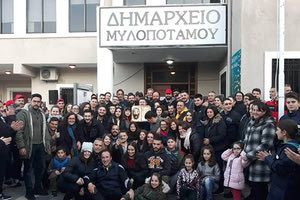 ΔΗΜΟΣ ΜΥΛΟΠΟΤΑΜΟΥ: Με 14 ομάδες και 1.000 άτομα στο Κυνήγι του Χαμένου Θησαυρού