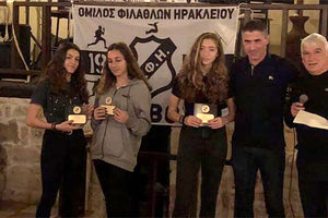 Το τμήμα στίβου του ΟΦΗ γιόρτασε τις επιτυχίες του μέσα στο 2019, κόβοντας την πίτα του και βραβεύοντας τους 15 πανελληνιονίκες του