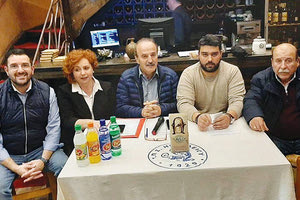 ΚΥΠΕΛΛΟ ΕΠΣΗ: κλήρωσης της ημιτελικής φάσης