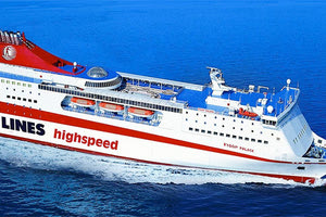 Το Κυδων Παλάς των Μινωικών Γραμμών που θα συνδέει τα Χανια με τον Πειραιά