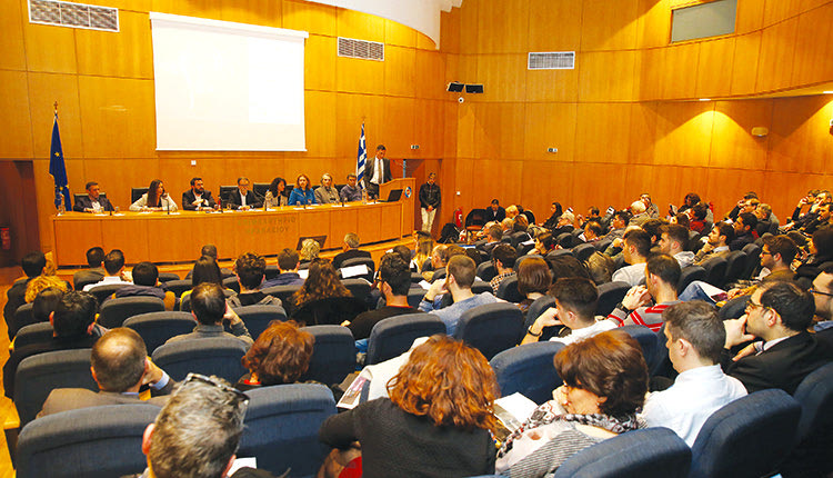 Στο 3o τετραήμερο bootcamp Match & Develop a Startup Heraklion 3.0