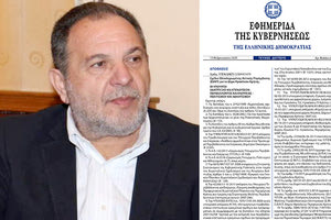 Επίδειξη δύναμης από τον πρώην δήμαρχο Γιάννη Κουράκη, ο οποίος έδωσε στη δημοσιότητα το ΦΕΚ με το εγκεκριμένο Σχέδιο Ολοκληρωμένης Αστικής Παρέμβασης Ηρακλείου (ΣΟΑΠ)