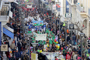 Καστρινή Αποκριά