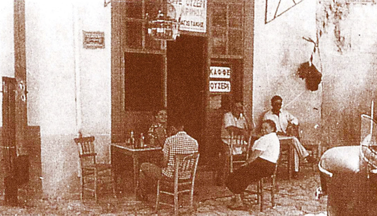 μια ρεαλιστική εικόνα του κακόφημου «Λάκκου» κατά την περίοδο (1900-1960)