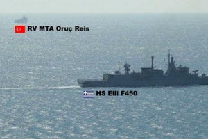 H παρουσία του τουρκικού ερευνητικού σκάφους ORUC REIS
