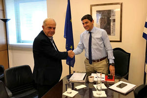 Αυγενάκης - Λαμπρινός