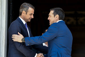 Το τηλεφώνημα