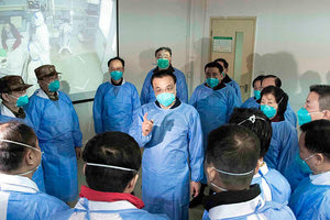 Κινέζοι κοροναϊός