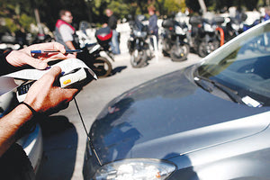 Δημοτική Αστυνομία πρόστιμα της παράνομης στάθμευσης