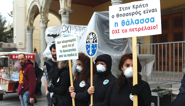 Καστρινό Καρναβάλι : «στην Κρήτη ο θησαυρός είναι η θάλασσα και όχι το πετρέλαιο».