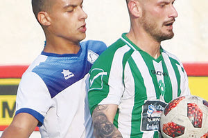 ΠΟΑ ΕΠΙ ΤΟΥ ΡΕΘΥΜΝΙΑΚΟΥ