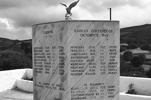 Το μνημείο πεσόντων του χωριού Καλή Συκιά Ρεθύμνου