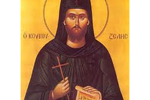 Όσιος Ιωάννης ο Κουκουζέλης