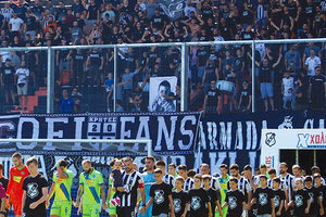 ΟΦΗ Κόσμος εισοδος ομάδων