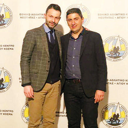 Ο κ. Αυγενάκης με τον     πρόεδρο του ΕΑΚΗ κ. Ζερβό