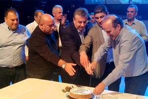 Oι κ. Τζώρτζογλου, Αυγενάκης, Αρναουτάκης και Παπαδάκης στην κοπή της πίτας της ΕΠΣΗ