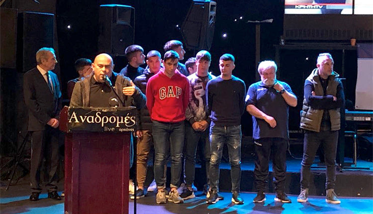 Η ΕΠΣΗ βράβευσε την δευτεραθλήτρια Ελλάδος Μικτή Νέων Ηρακλείου