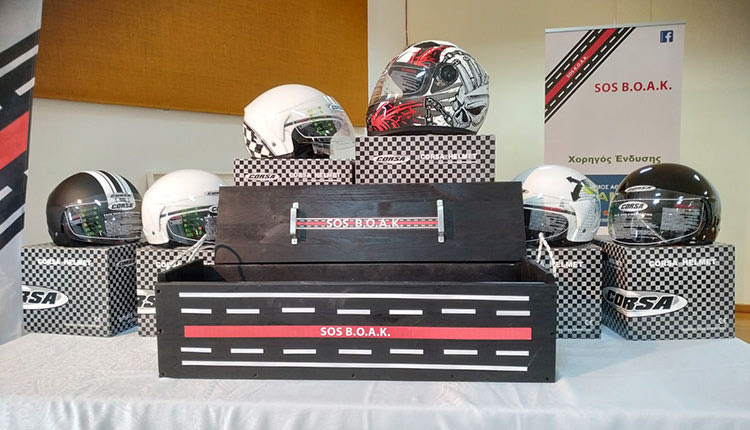 διανεμήθηκαν  κράνη της εθελοντικής ομάδας SOS ΒΟΑΚ