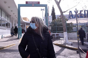 το πρώτο επιβεβαιωμένο κρούσμα του κοροναϊού σε 38χρονη στη Θεσσαλονίκη
