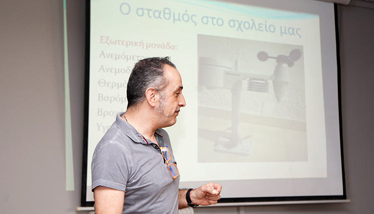 Ο κ. Κοσιώρης και η ομάδα «Αίολος»