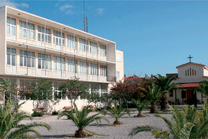 Πατριαρχική Ανώτατη Εκκλησιαστική Ακαδημία Κρητης