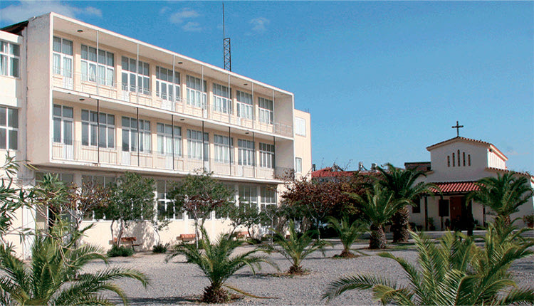 Πατριαρχική Ανώτατη Εκκλησιαστική Ακαδημία Κρητης