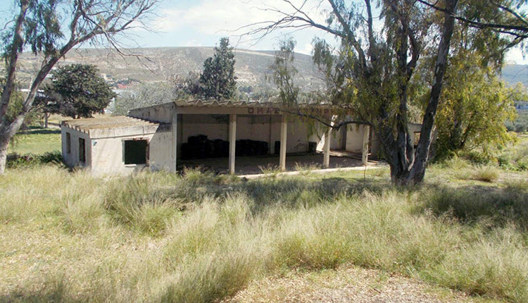 Στρατόπεδο “Μπετεινάκη”