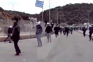 Καταγγέλλουν τους ΜΑΤατζήδες για δράση… χούλιγκανς στη Χίο