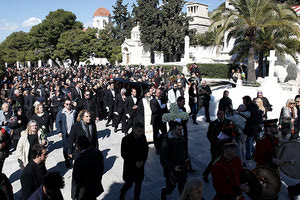 Η ΕΛΛΑΔΑ ΑΠΟΧΑΙΡΕΤΗΣΕ ΤΟΝ ΚΩΣΤΑ ΒΟΥΤΣΑ