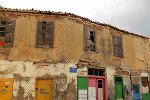 ανάδειξη της Αγίας Τριάδας