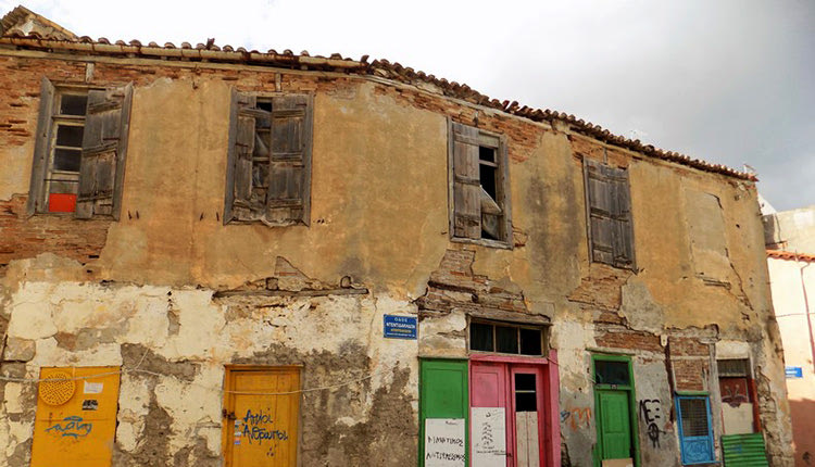 ανάδειξη της Αγίας Τριάδας