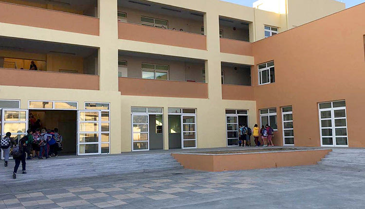 1ο Δημοτικό Γαζίου