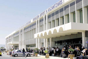 αεροδρόμιο Ηρακλείου