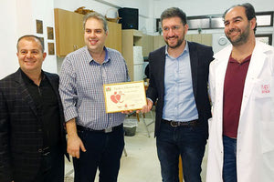 Εθελοντική αιμοδοσία